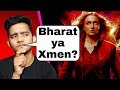 X Men Dark Phoenix Review Maza Aur Saza X Men Dark Phoenix Movie Review In Hindi BNFTV