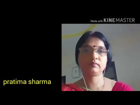 Sooni re nagariya ......