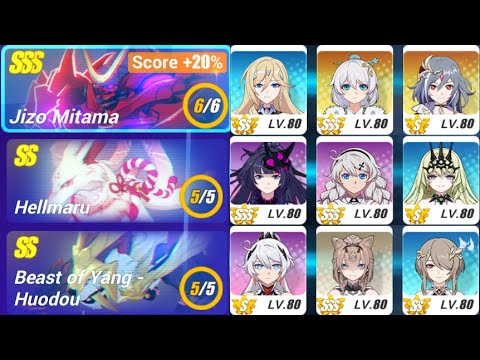 Honkai Impact 3rd - Exalted MA(Week 40) Jizo(47584)/Hellmaru(31893)/Huodou(31946)