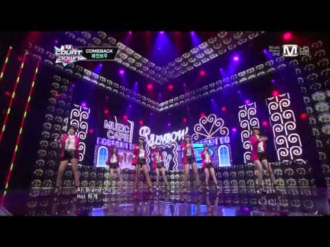 RAINBOW - Golden Touch (130214)