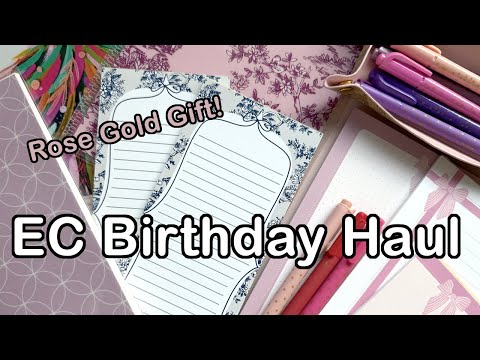 Erin Condren Birthday Sale Haul + Rose Gold EC Insider Gift Unboxing