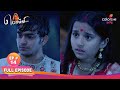Bommi Ba Bl பொம்மி Ba Bl EP 14 பொம்மியை அனிருத் காப�