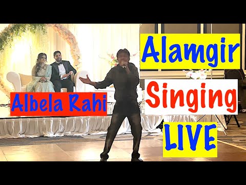 Alamgir Singing LIVE - Albela Rahi