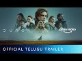 Dune - Official Telugu Trailer | Jon Spaihts, Denis Villeneuve, Eric Roth | Amazon Prime Video