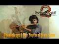 Jay Jaykara Dhandalayya Bahubali 2 Flute Theme Instrumental