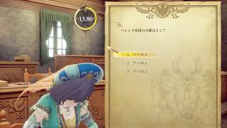 [ロマンシングサガ2リベンジオブザセブン]#12 アバロンは私が衛る！[PS5]