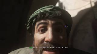 配信録画：Call of Duty: Modern Warfare シングルキャンペーン M9 ホームタウン 難易度：リアリズム