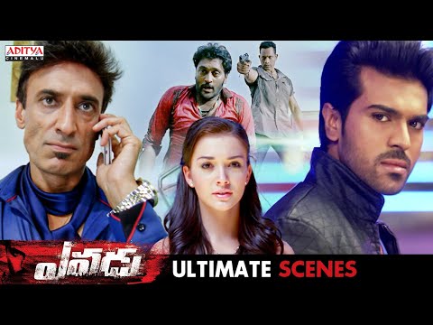 Yevadu Telugu Movie Ultimate Scenes | Ram Charan | Shruti Haasan | Amy Jackson | Aditya Cinemalu