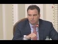 Министр экономики Украины Абромавичус: Украина - банкрот! #перемога #здобули 11 ...