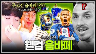 유튜브 썸네일