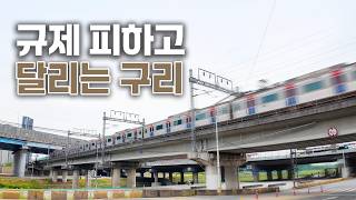 잠실까지 18분, 2억으로 살 수 있는 아파트ㅣ연두부