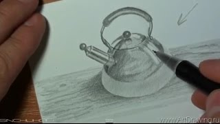 Смотреть онлайн Как поэтапно нарисовать чайник