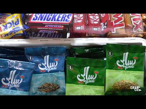 ittihad vs hilal AFC