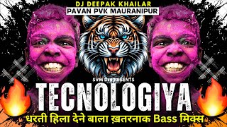 Download lagu Technologiya EDM 2.0 | Pavan PVK | DJ Deepak Khailar mp3 Download lagu Technologiya EDM 2.0 | Pavan PVK | DJ Deepak Khailar mp3