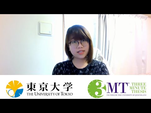 2022 UTokyo 3MT - Mika Hayashi