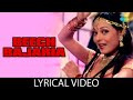 बीच बजरिया Beech Bajaria With Lyrics Sonu Nigam Sapna Awasthi Ansh