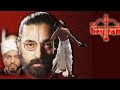 Hey Ram Part 2 KamalHassan Shahukh Khan Ilayaraja Filmography CINEMA TOWN