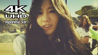 [4K] Girls Generation 少女时代 SNSD  - Catch Me If You Can (Japanese Ver.) MV