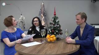 Новогодний выпуск Виктория Золотухина