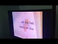 Closing To Snow White And The Seven Dwarfs 1994 VHS Version 2