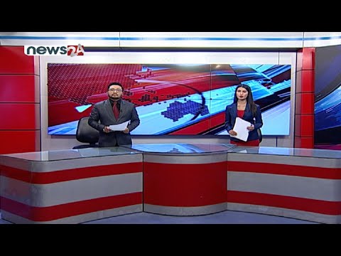 PRIME TIME NEWS 8 PM 2078_06_21 - NEWS24 TV