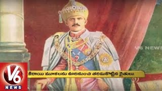 Telangana Yatra | History of Gundrampally Armed Struggle | Special Focus | V6 News