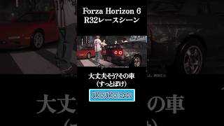 人から借りた車をレースでボコボコにするペーパードライバー #shorts #個人vtuber #ゲーム実況
