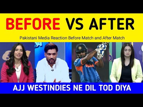 Pak Media Before and After Reaction on India vs West Indies T20 Wc 2026 | Pakistani Media on Win