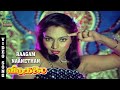 Raagam Naanethan Video Song - Viduthalai | Rajinikanth | Madhavi | Sivaji Ganesan | Vishnuvardhan
