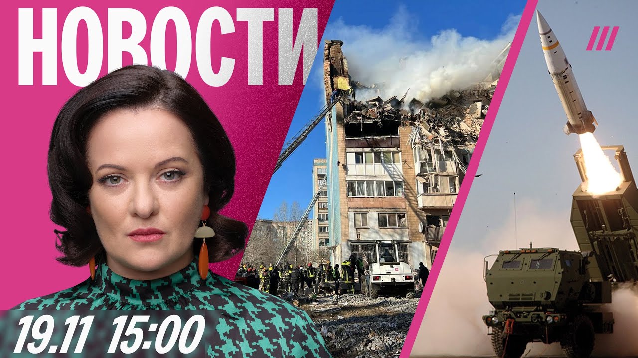 Обстрел Тернополя: 20 погибших. Ракетный удар по Воронежу. Российский след во 