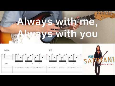 Joe Satriani - Always With Me, Always With You (guitar cover with tabs & chords)