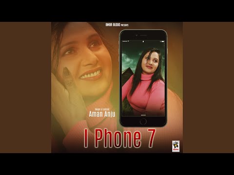 I Phone 7