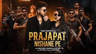 Download lagu Prajapat on Target Kamal Prajapati | Simran | Amit Baisla | New Prajapati Song 2026 mp3