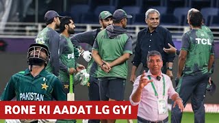 After PYRCOFT, new Target for COMPLAIN is Lanka Umpire?