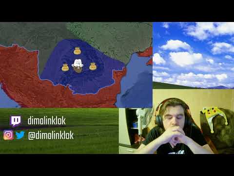 Reaction to @Dovahhatty - Unbiased History: Rome XII - The Five Good Emperors