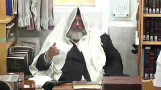 החיד"א -שיעור תניא יומי ובגובה העיניים-ה' סיון תשפ''ו