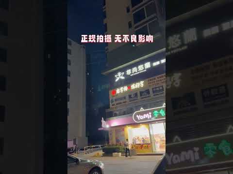 #珠海 #珠海九五 #珠海会所 #珠海按摩 #珠海spa