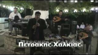preview picture of video 'Πέτρος Χαλκιάς, Πανηγυρι Μεροπης Πωγωνιου 2010'