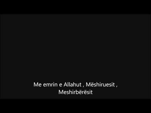 Hafiz Emin Sadiki - Sure El Asr