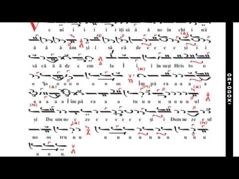 Veniti sa ne inchinam