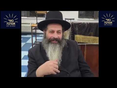 נישט דא וואס צו זארגן די באשעפער העלפט!! | הרב מענדל ווייס