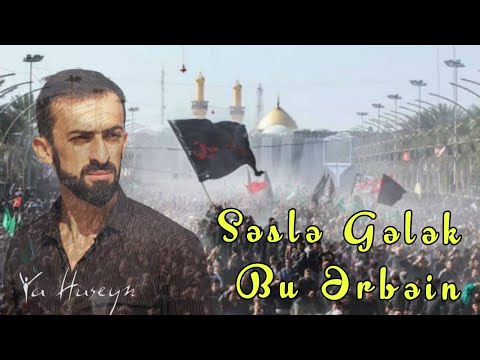 Haci Aydin Rza - Səslə Gələk bu Ərbəin | Mərsiyyə 2019