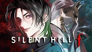 【Silent Hill ƒ】 A Dense Fog 【NIJISANJI EN | Zeal Ginjoka】 ⁜ Spoiler Warning