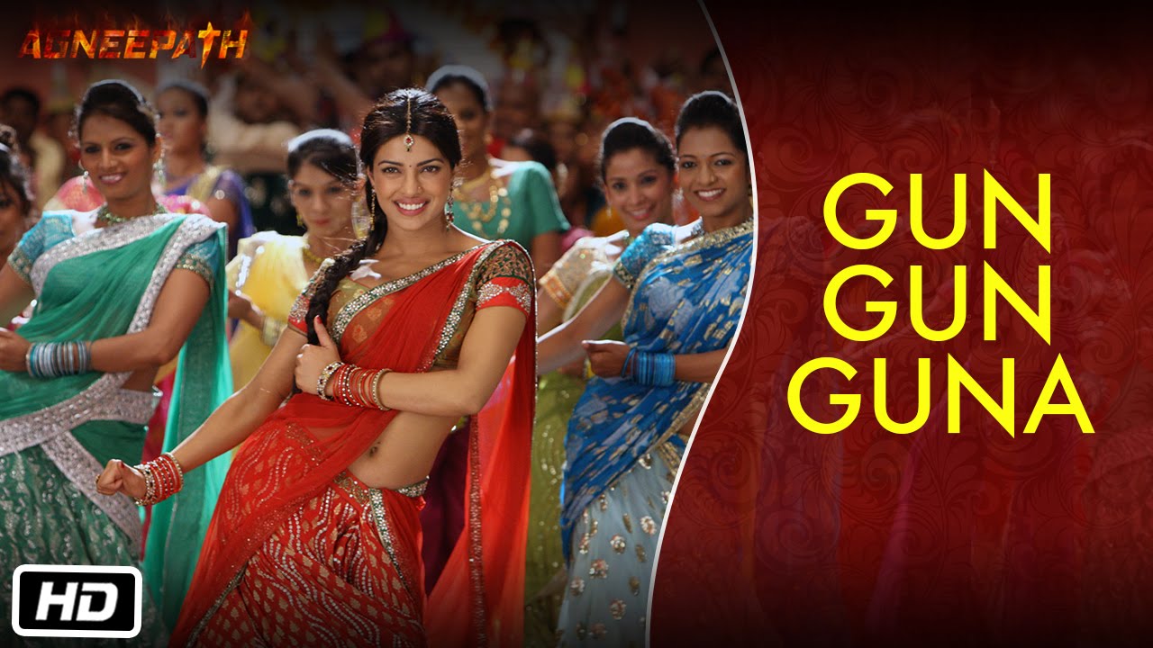 Gun Gun Guna Lyrics  | Agneepath | Hrithik Roshan, Priyanka Chopra | Sunidhi Chauhan, Udit Narayan | Ajay Gogavale, Atul Gogavale