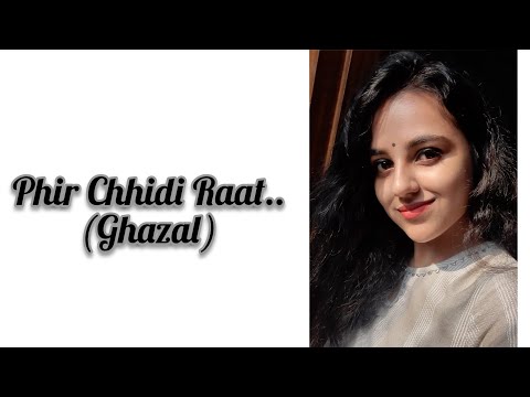 Ankriti Vijay Phir Chidi Raat(Ghazal)