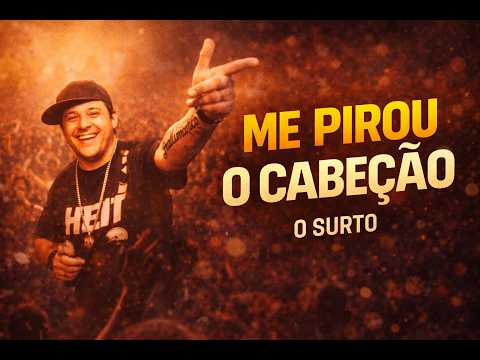 A Cera video