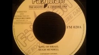 Hugh Mundell - King Of Israel + Kings Of Dub