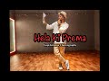 Hela Ki Prema | Odia Song | Sailendra | Jasmine | Humane | Aseema | Gopi Krishna Dance Choreography