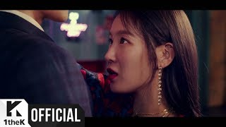 [MV] SOYOU(소유) _ All Night(까만밤) (PROD. GroovyRoom, OREO)