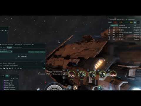 Inner Hell  украли Hel!